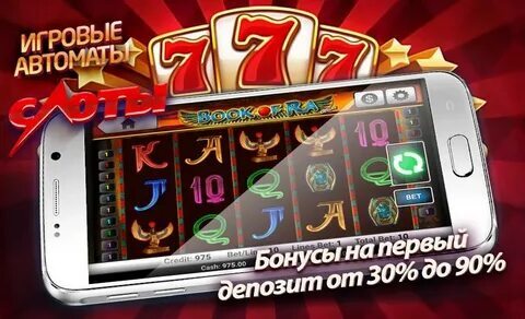 050 bet app 