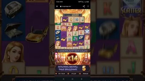 1xbet app 6 