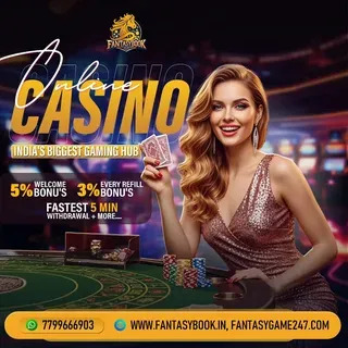 1xbet personal profile fill sinhala 