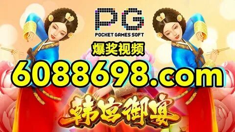 777g bet 