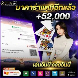 apostar online na premier bet 