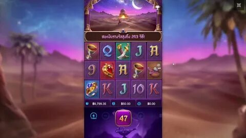 bet365 update 