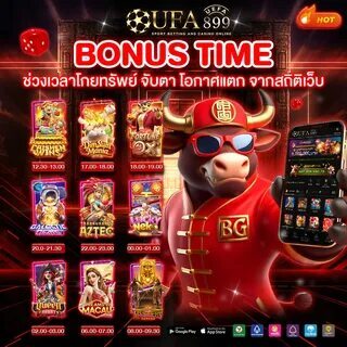 bet up game download apk latest version uptodown 