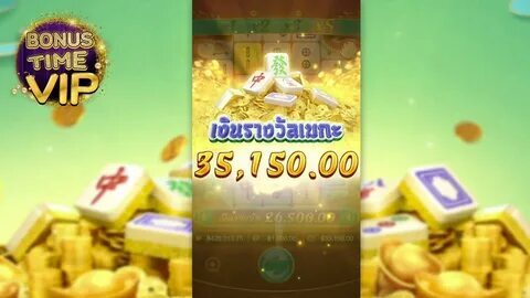 bingo online 2025 