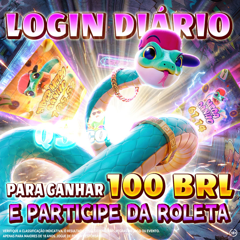 brasileirão série a globo 