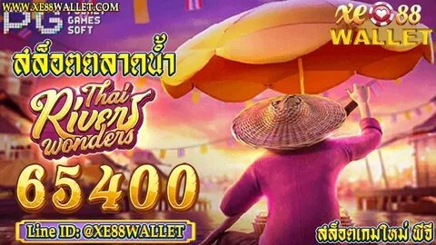 casas de apostas seguras 