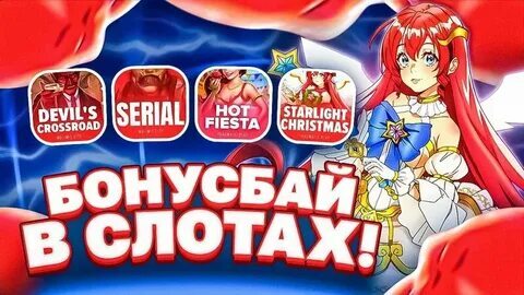 codigo promocional 1xbet dota 2 