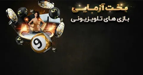 como funciona aposta sem risco bet365 