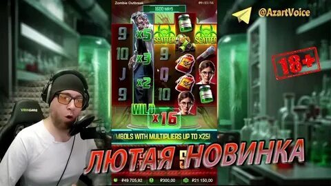 fotos de slots pg 