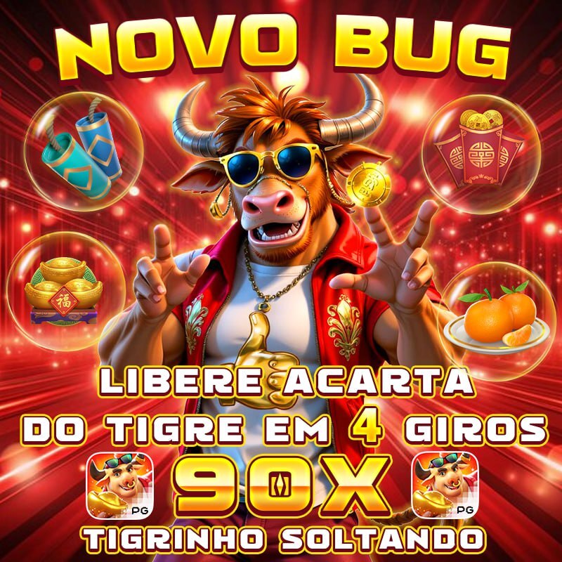 google o jogo do aviãozinho 