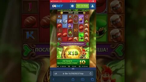 horário que o fortune rabbit está pagando 