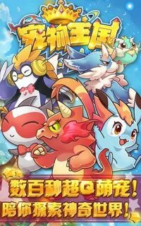 jogo do aviãozinho blaze 
