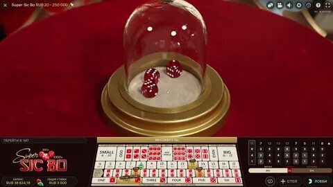 lightning roulette today 