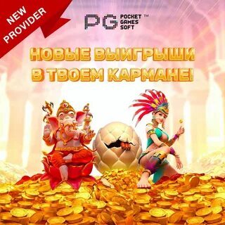 parimatch apk download apkpure 