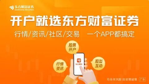 quando è nato blaze e le mega macchine 