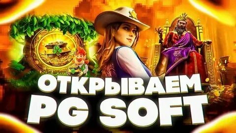 rico slots é confiável 