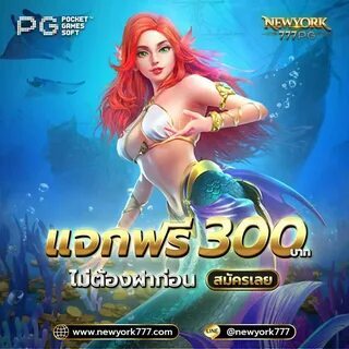 roleta jujutsu kaisen 