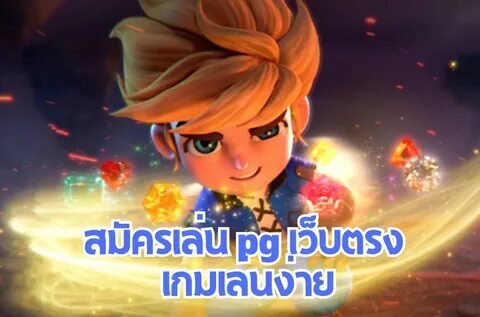 spaceman review 